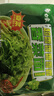白象 方便面 香菜面五合一超香香香菜面泡面115g*5 五連包 方便速食 曬單實(shí)拍圖