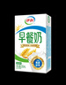 伊利 早餐奶麥香味250ml*24盒/箱 濃香麥片 禮盒裝 4月產(chǎn) 曬單實(shí)拍圖