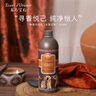 東方寶石（Tesori D’oriente）意大利原裝進(jìn)口香氛沐浴乳500ml水潤嫩膚持久留香沐浴露男女同款 水蓮花+海洋+白麝香 500ml 3瓶 曬單實(shí)拍圖