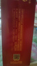 天佑德互助青稞酒 互助09版三星43度 500ml  青稞清香型白酒 青海特產(chǎn) 43度 500mL 1瓶 單瓶裝 曬單實(shí)拍圖