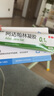 麗芙阿達(dá)帕林凝膠35g/盒第三代維a酸乳膏醫(yī)用祛痘印修復(fù)淡化痘印痘坑修復(fù)祛痘藥膏去黑頭收縮毛孔粗大修復(fù) 曬單實(shí)拍圖