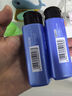 歐萊雅男士面霜護(hù)膚品水能滋潤乳液保濕乳補(bǔ)水擦臉?biāo)聊樣驮囉醚b小樣 男士水能保濕滋潤乳22ml 曬單實(shí)拍圖