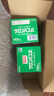 撒隆巴斯日本久光制藥膏藥貼腰肩久光止痛膏貼原裝進(jìn)口肩痛腰痛肌肉酸痛（4.2cm*6.5cm）140片 曬單實拍圖