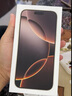 Apple/蘋果 iPhone 16 Pro Max（A3297）512GB 原色鈦金屬 支持移動聯(lián)通電信5G 雙卡雙待手機(jī) 曬單實拍圖