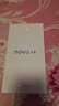 華為 nova 14 國家補貼  512GB 冰晶藍(lán) 后置多焦段質(zhì)感人像 鴻蒙AI 100W超級快充 鴻蒙智能手機(jī) 曬單實拍圖