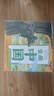 開(kāi)車出發(fā)經(jīng)典禮盒套裝（全二輯共13冊(cè)贈(zèng)送4款拼插汽車模型）   曬單實(shí)拍圖