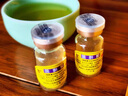 [滇野]熊膽粉 0.1g*15瓶 3盒裝 官方旗艦店金粉正品國藥準字OTC護肝養(yǎng)肝明目咽喉腫痛藥王級中成藥 共45瓶 曬單實拍圖