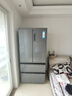 海爾（Haier）510升法式多門四門電冰箱大容量家用超薄一級(jí)能效變頻風(fēng)冷無(wú)霜BCD-510WGHFD59S9U1國(guó)家補(bǔ)貼20% 曬單實(shí)拍圖