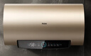海爾（Haier）國(guó)家補(bǔ)貼20%電熱水器60升 PD3 金剛無縫膽終身免換鎂棒一級(jí)能效節(jié)能省電儲(chǔ)水式大水量家用洗澡速熱 曬單實(shí)拍圖