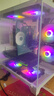 微星 酷睿i5 12600KF/RTX4060/4060TI/4070S/5060Ti海景房游戲主機(jī)電腦臺(tái)式機(jī)優(yōu)惠補(bǔ)貼組裝電腦DIY主機(jī) 配三  i5-12600KF+首發(fā)RTX5060 曬單實(shí)拍圖