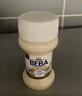 雀巢BEBA至尊 水奶 PRE段 嬰幼兒液態(tài)奶 70ml*32瓶 0~3個(gè)月 貝巴 6HMO 曬單實(shí)拍圖