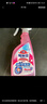 花王（KAO）浴室清潔劑500ml 衛(wèi)生間廁所瓷磚玻璃除水垢去臭味防霉清洗劑噴霧 曬單實拍圖