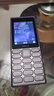 諾基亞（NOKIA）125 4G全網(wǎng)通移動聯(lián)通電信廣電 2.4英寸 老人老年按鍵直板學(xué)生兒童備用手機(jī) 雙卡雙待 鈦灰色 曬單實拍圖