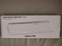 羅技（Logitech）時(shí)尚系列 K580 鍵盤 藍(lán)牙鍵盤 辦公鍵盤 無線鍵盤 便攜超薄鍵盤 筆記本鍵盤 平板鍵盤 芍藥白 曬單實(shí)拍圖