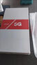 嘰咪8.5英寸大屏智能手機512G全網(wǎng)通5G雙卡9800毫安超長待機學生老人 8.5寸M70ProMax珍珠白9800毫安 8G+128G 曬單實拍圖