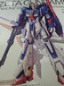 BANDAI萬(wàn)代 MG系列 高達(dá)模型 1/100 敢達(dá)拼裝拼插模型 男孩生日玩具禮物 MG 敘述高達(dá) C裝備 KA版 曬單實(shí)拍圖