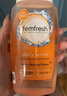 芳芯（femfresh）【柑橘芯】日常清潔250mL  女性私密處護(hù)理清潔洗液 曬單實(shí)拍圖