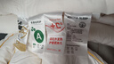 思百舍全棉A類80%大豆纖維被子被芯春秋被純棉冬被加厚保暖棉被四季通用 80%大豆纖維原棉被【現(xiàn)貨速發(fā)】 200x230cm加厚冬被【約重9.9斤】 曬單實(shí)拍圖