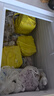 雪花（SNOWFLK）冰柜商用家用冷柜臥式大容量全冷凍柜展示柜 【1048數(shù)顯】單溫?cái)U(kuò)容款|一級(jí)能效 空柜溫度可達(dá)-30度丨銅管速冷低耗 曬單實(shí)拍圖
