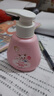 青蛙王子兒童防蛀牙膏果味含氟乳牙期換牙期奧拉氟防蛀小學(xué)生按壓式大瓶裝 芝芝莓莓140g+牙刷2支(顏色隨機) 曬單實(shí)拍圖