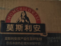 光明 莫斯利安常溫酸奶原味200g*24盒/箱營(yíng)養(yǎng)早餐 酸奶禮盒 量販裝 曬單實(shí)拍圖