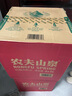 農(nóng)夫山泉飲用水 飲用天然水5L*4桶*2箱 整箱裝 桶裝水隨機紙箱塑膜包裝 曬單實拍圖