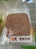 捷式 吉祥煎餅115克上海特產(chǎn)早餐雞蛋煎餅辦公室兒童零食解饞下午茶  曬單實(shí)拍圖