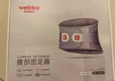 維德（WELLDAY）醫(yī)用護(hù)腰帶腰間盤突出支撐透氣腰肌勞損術(shù)后固定腰托護(hù)具M(jìn)升級款 曬單實(shí)拍圖