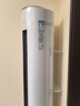 TCL3匹 小藍(lán)翼真省電Max 圓柱形空調(diào)新一級(jí)能效立式柜機(jī)冷暖節(jié)能變頻客廳家用家電KFR-72LW/RQ2Ea+B1 3匹 一級(jí)能效 真省電Max柜機(jī) 曬單實(shí)拍圖