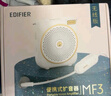 漫步者（EDIFIER）MF3 無線版便攜式擴(kuò)音器 戶外音響 小蜜蜂大功率教學(xué)專用擴(kuò)音器 云巖白 曬單實(shí)拍圖