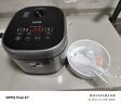蘇泊爾（SUPOR）家用智能多功能電飯鍋煮飯鍋 0涂層電飯煲3升 316L不銹鋼內(nèi)膽 柴火飯IH加熱 一級能效 SF30HC4896 曬單實拍圖