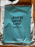 JEANSWEST LIFE真維斯夏季冰感直筒休閑褲男輕薄透氣男士運(yùn)動(dòng)褲潮男街頭戶外長(zhǎng)褲 曬單實(shí)拍圖