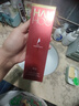 韓后紅石榴紅茶酵素潔面乳100g 溫和清潔面部補(bǔ)水保濕洗面奶男女可用 曬單實(shí)拍圖