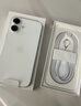 Apple【活動款限售】16promax iphone16pro 蘋果16系列 全網(wǎng)通5G 手機 iPhone16 白色 6.1英寸 256GB【公開版全網(wǎng)通+配件大禮包】 曬單實拍圖