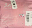 浪莎內褲女無痕女士面膜抗菌短褲涼感高腰底襠冰絲包臀三角褲 曬單實拍圖