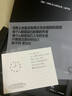 OIU男士護(hù)膚品水乳套裝保濕控油舒緩禮盒七夕情人節(jié)禮物送男友 曬單實(shí)拍圖