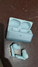 籟特易耳【2025新款-重磅新品】星環(huán)ultra藍牙耳機入耳式真無(wú)線(xiàn)HiFi音質(zhì)主動(dòng)降噪超長(cháng)續航游戲音樂(lè )運動(dòng)耳機 柔藍【52dB深空降噪】 LDAC/LHDC-雙版本 曬單實(shí)拍圖