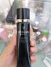 肌膚之鑰（Cle de Peau）光凝潤采長管隔離37ml 曬單實(shí)拍圖