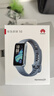 華為（HUAWEI）手環(huán)10 NFC版 托帕藍(lán) 智能手環(huán)專業(yè)睡眠分析情緒健康鋁合金機(jī)身心率監(jiān)測運(yùn)動手環(huán)支持NFC手環(huán)9升級 曬單實(shí)拍圖