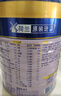 美素佳兒源悅兒童配方奶粉（調(diào)制乳粉）4段罐裝800g 致力于眼腦發(fā)育 曬單實(shí)拍圖