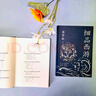 細(xì)品西游2 曲黎敏講西游，角度多維，讀起來酣暢淋漓 喜馬拉雅品讀《西游記》播放量超170萬！ 曬單實(shí)拍圖