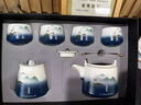 禾伴中國風(fēng)伴手禮整套茶具套裝禮盒中秋節禮品生日禮物男士退休紀念品 故宮文創(chuàng  )喬遷之喜搬家禮物茶具4茶杯禮盒款 6件 曬單實(shí)拍圖