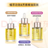 嬌韻詩（CLARINS）蘭花面部精油護(hù)膚油滋潤(rùn)修護(hù)舒緩干燥秋冬 【滋潤(rùn)補(bǔ)水】蘭花油30ml 曬單實(shí)拍圖