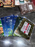 Yihai 億海香辣裙帶菜梗段220g*1袋 大連產(chǎn)低脂海藻沙拉海白菜 曬單實拍圖