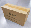 山克SK2000 ups不間斷電源2000VA/1200W家用辦公電腦穩(wěn)壓應急備用ups電源 曬單實拍圖