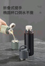 蘇泊爾（SUPOR）保溫杯316L不銹鋼隨享水墨綠便攜泡茶杯500ml大容量KC50HY30 曬單實(shí)拍圖