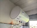 前鋒（CHIFFO）電熱水器 家用儲(chǔ)水式 2100W速熱型 藍(lán)金硅內(nèi)膽長(zhǎng)效節(jié)能 K201 50L 電熱WB5021-K201 2100W速熱藍(lán)金圭內(nèi)膽 曬單實(shí)拍圖