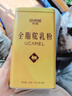 優(yōu)駝【品味新疆】全脂純駝乳粉300g/罐有機駝奶沖飲駝奶粉富硒低GI 優(yōu)駝駝乳粉300g*2罐 曬單實拍圖