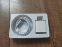 京選京東自有品牌 65W氮化鎵充電器多口兼容PD45W適用iphone15/16手機(jī)iPad筆記本電腦華為小米含數(shù)據(jù)線 曬單實(shí)拍圖