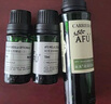 阿芙AFU調(diào)理痘肌套裝（薰衣草10ml+茶樹10ml+荷荷巴油30ml）按摩精油 曬單實(shí)拍圖